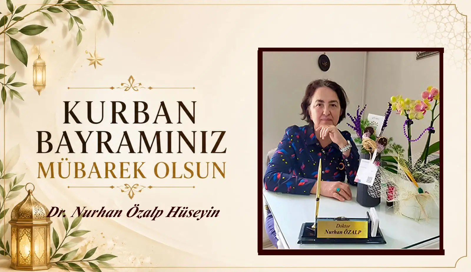 Hayırlı Bayramlar…