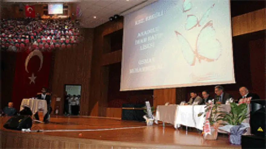 KUR'AN-I KERİMİ VE EZANI GÜZEL OKUMA YARIŞMASI