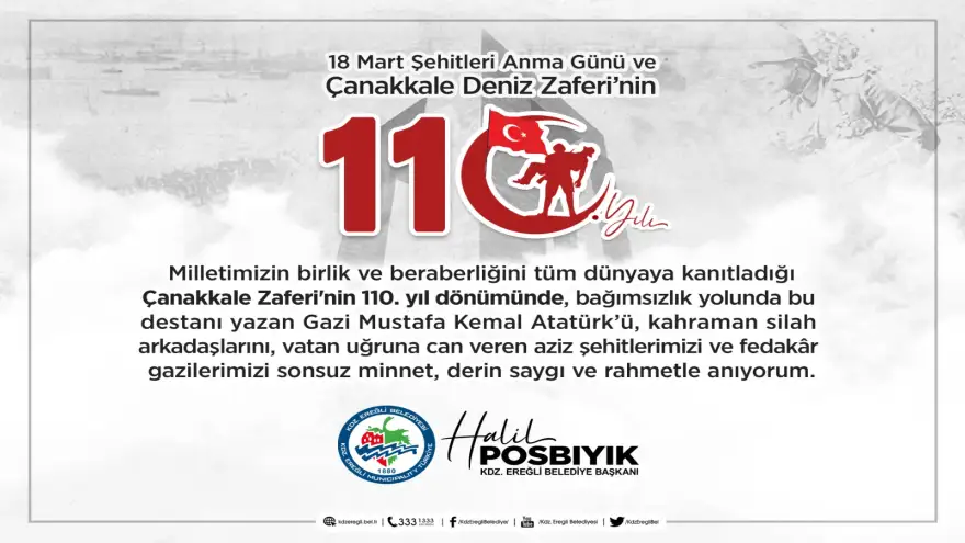 BAŞKAN POSBIYIK’TAN 18 MART ÇANAKKALE ZAFERİ MESAJI