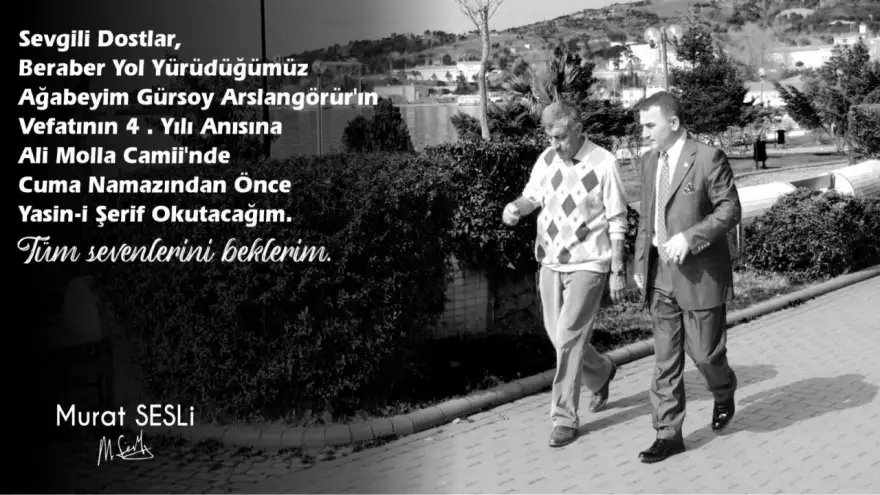 Yasin'i Şerife davet